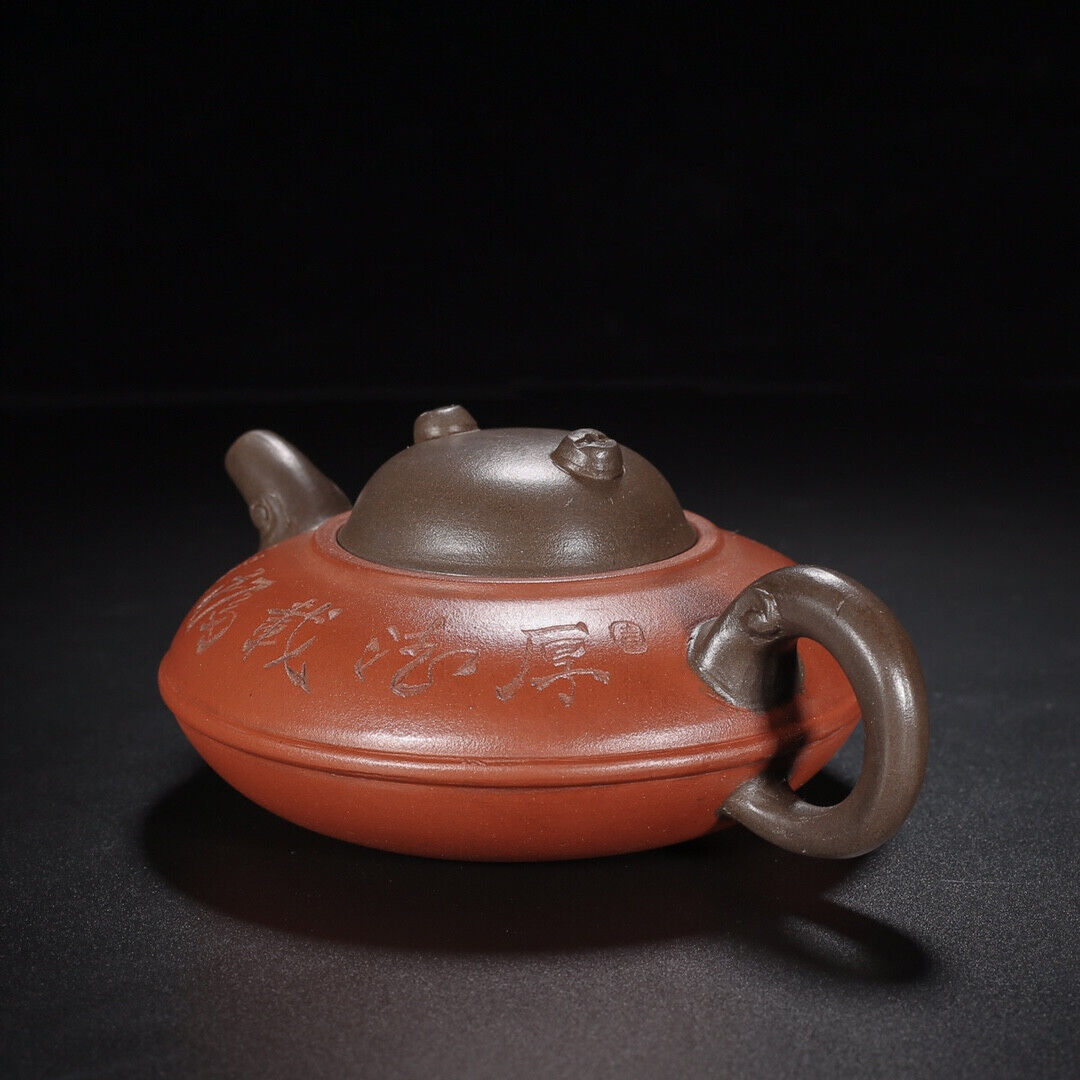 Chinese Yixing Zisha Clay Handmade Exquisite Teapot （熊猫 底款：周桂珍）