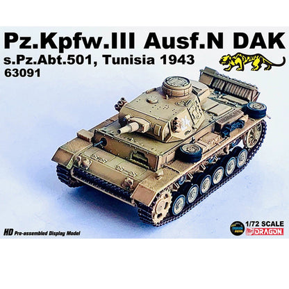 1/72 German No.3 N-Type DAK 501 Heavy Armored Battalion Tunisia Tank 63091 Model
