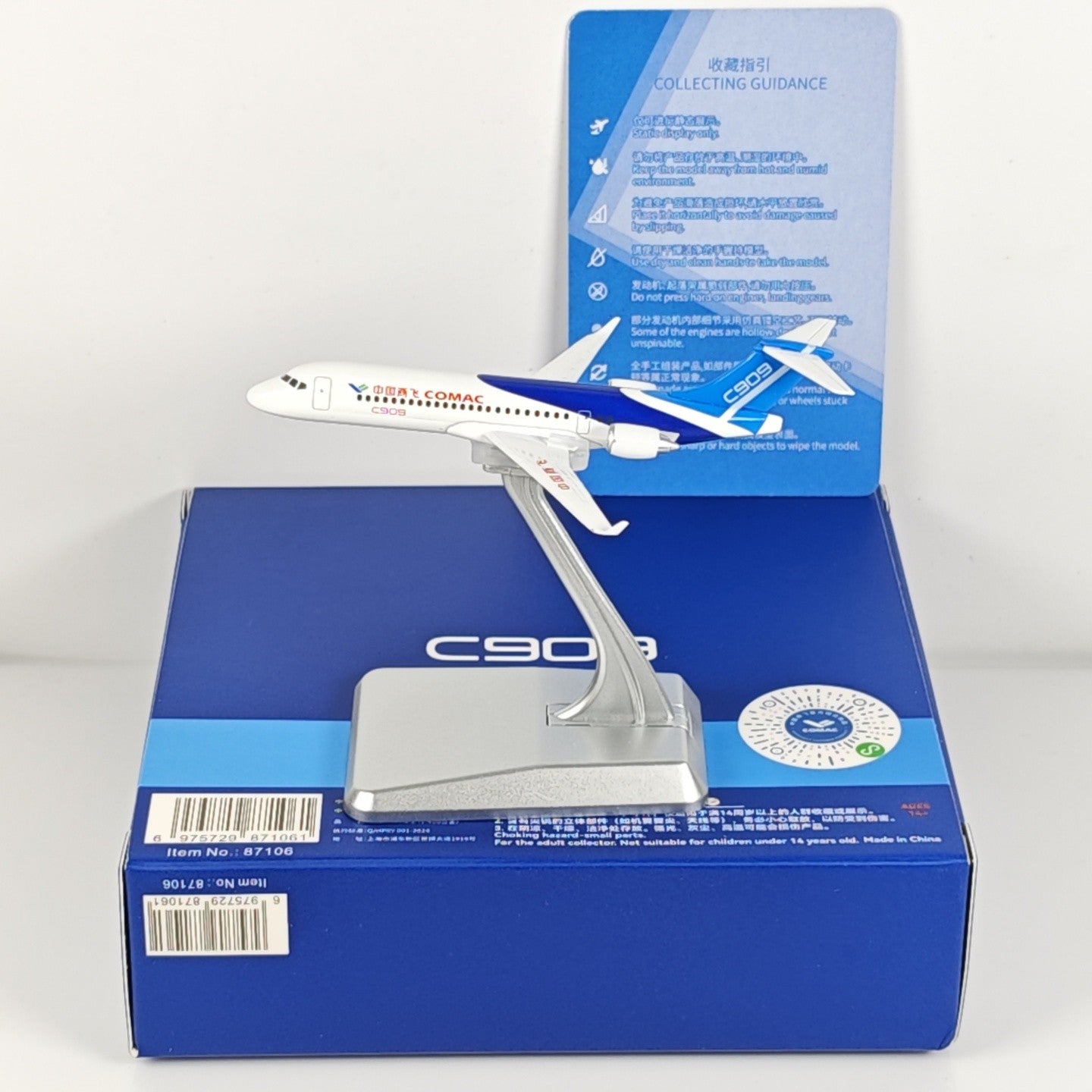 1:400 NGmodels COMAC Comac C909 Passenger Airplane Diecast Plane Model