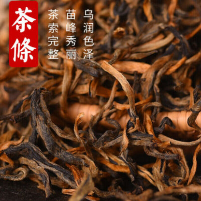 Yunnan Xiang Gui Jin Hao Honey High Mountain 400g Dianhong Dian Hong Black Tea