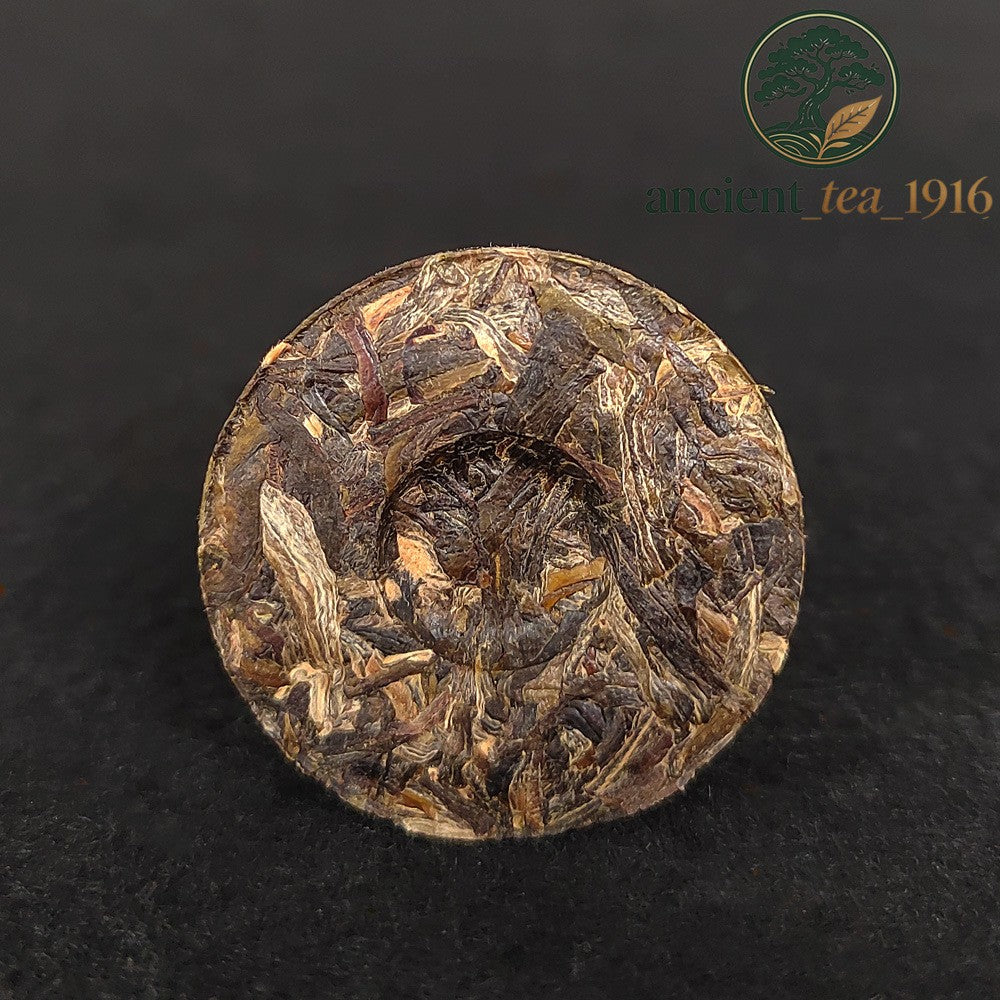 500g Yunnan Yi Wu Raw Tea Small Tea Cake Mellow Aroma Pu Erh Tea Cake