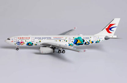 1:400 NG Model CHINA EASTERN AIRBUS A330-200 Passenger Airplane Diecast Model