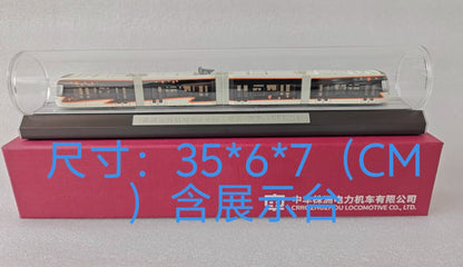 1:120 35CM Guangzhou Tram Line 2 Rail Transit Trains Railway Diecast Model
