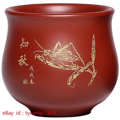 Yixing Purple Sand Tea Cup China Kung Fu Tea Cup Flower and Bird Cup Tea Set
