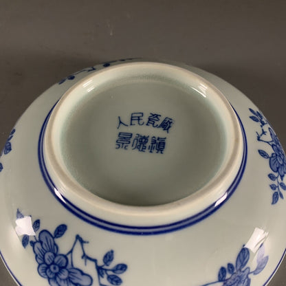 Jingdezhen Porcelain Factory hand-painted white dragon pattern flower pattern