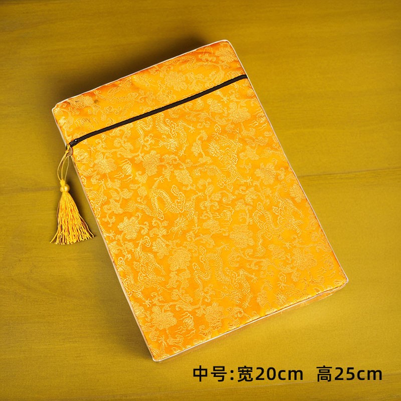 1PC Brocade Zipper Bag Warp Cloth Scripture Bag Jewelry Pouch