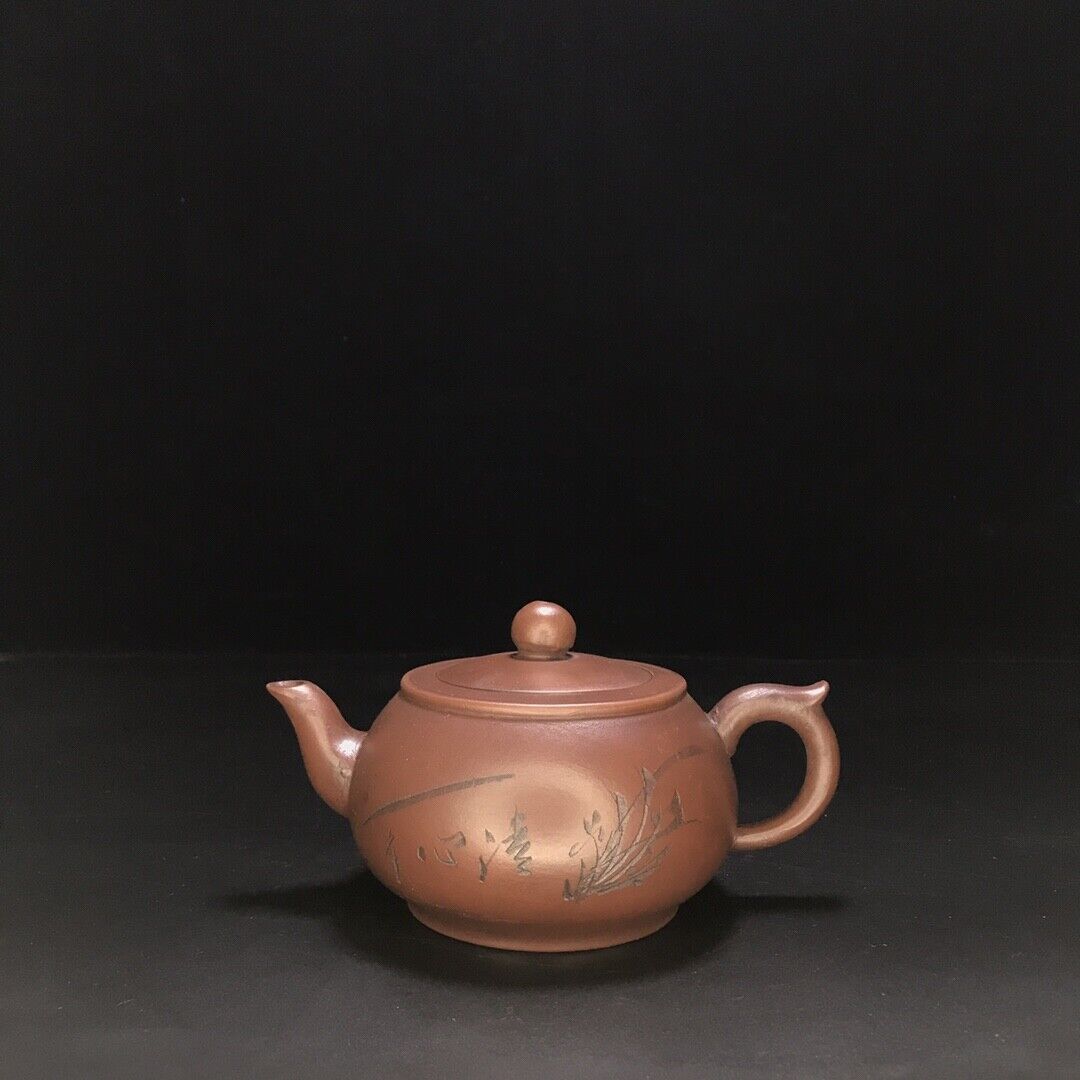 vintage chinese yixing purple clay teapot zisha ceremony fashion gift teaware