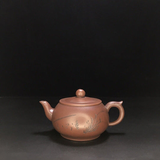 vintage chinese yixing purple clay teapot zisha ceremony fashion gift teaware