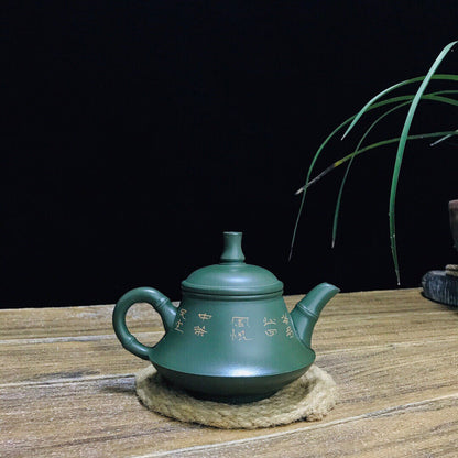 Chinese Yixing Zisha Clay Handmade Exquisite Teapot （玉笠 底款：姜礼明）