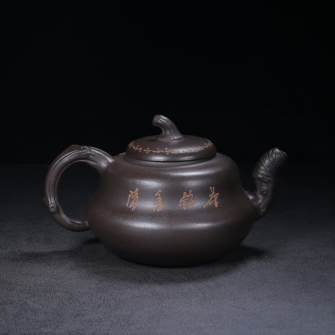 Chinese Yixing Zisha Clay Handmade Exquisite Teapot （葫芦 底款：汪寅仙）