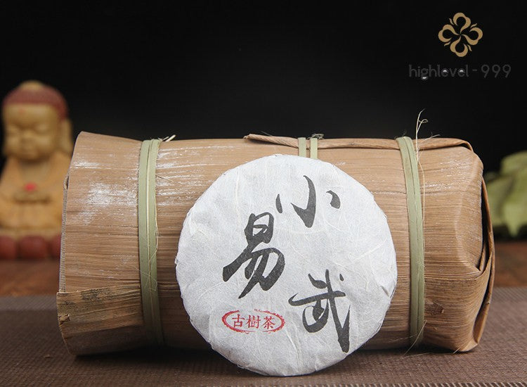 50g Raw Pu'er Tea Cake Yunnan Yiwu Ancient Tree Mini Aged Mountain Leaf Tea
