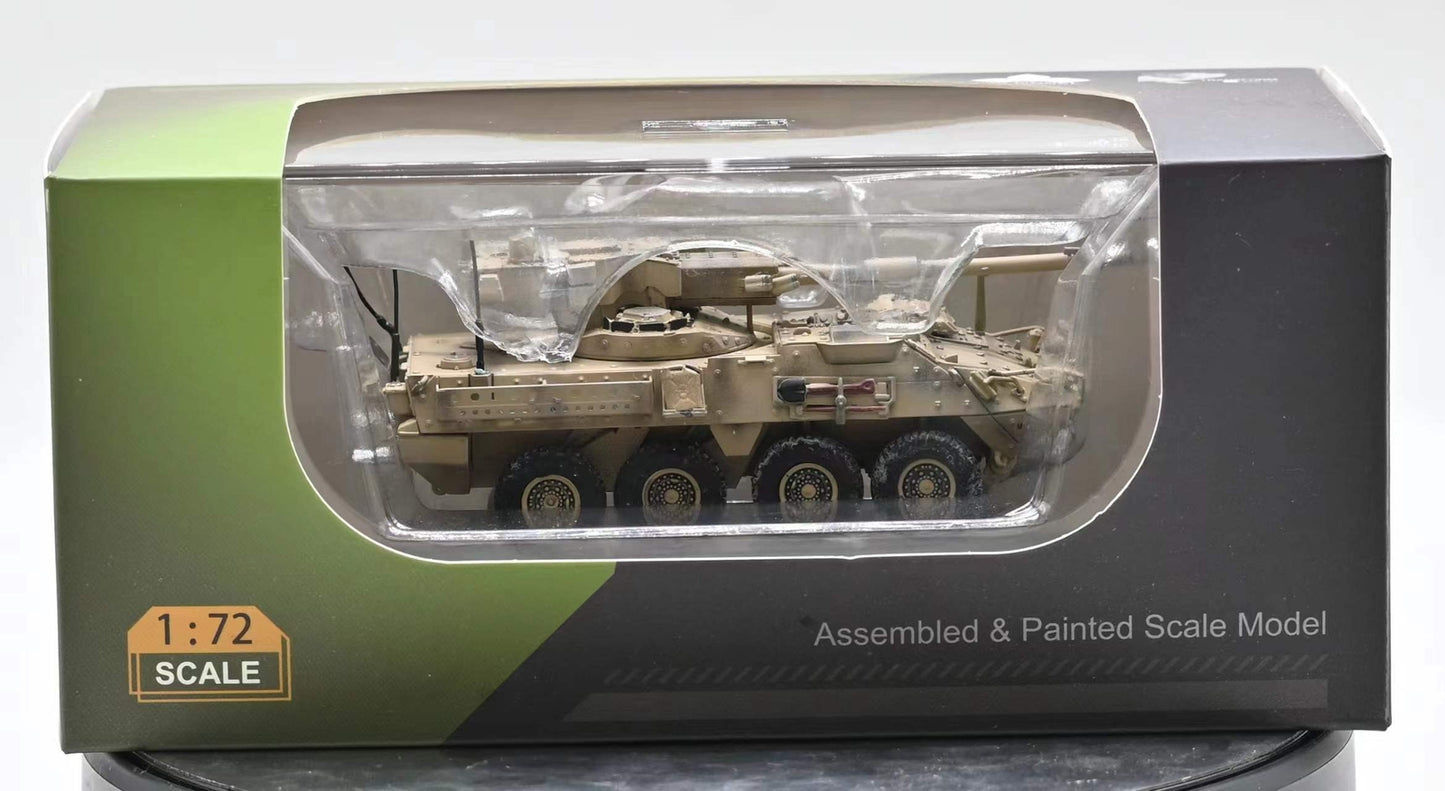1/72 US M1128 Stryker Mobile Artillery Tank Model Sand