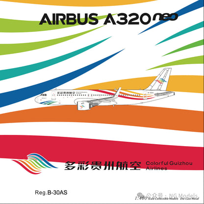1:400 NGmodels Colorful Guizhou Airlines A320neo Airplane Diecast Plane Model