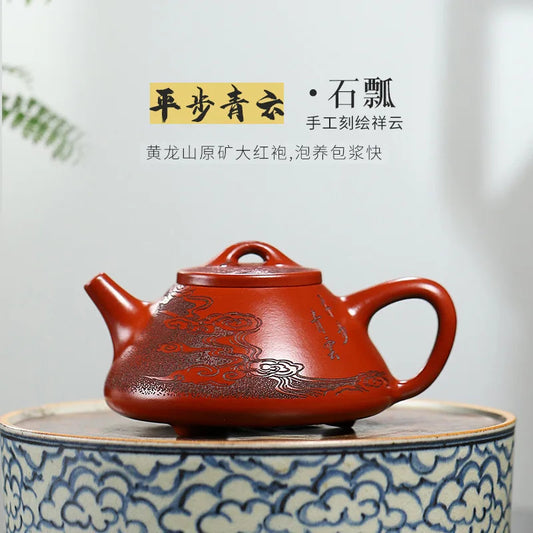 Chinese yixing purple clay teapot Da Hong Pao zisha Pot Handmade Kung Fu Teapot