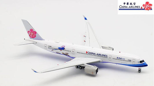 Aviation Air China Airbus A350-900 B-18908 1/400 diecast plane model aircraft