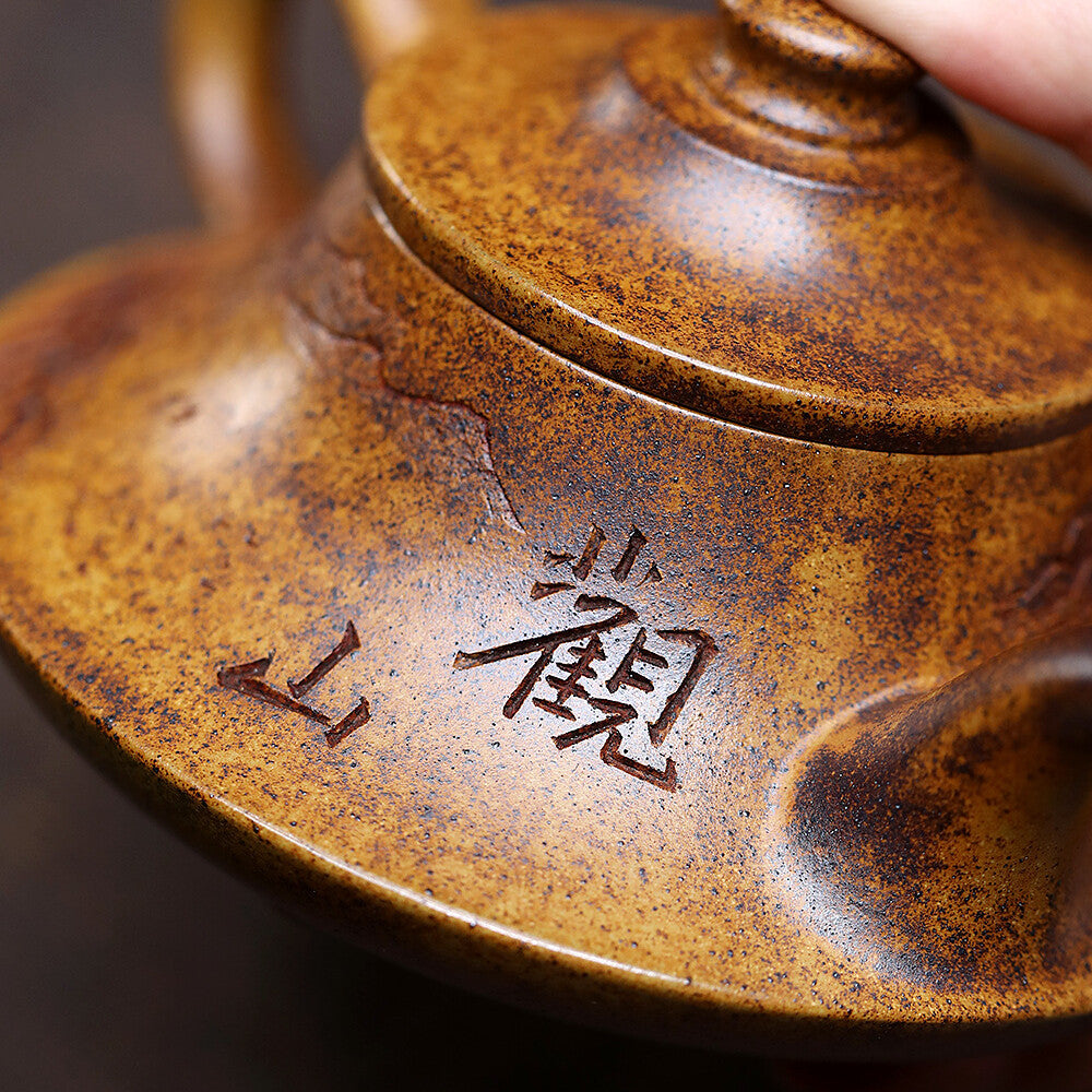 Yixing Zisha Teapot 230cc Teapot Household Kung Fu Tea Set For Puer Tea Keel Pot