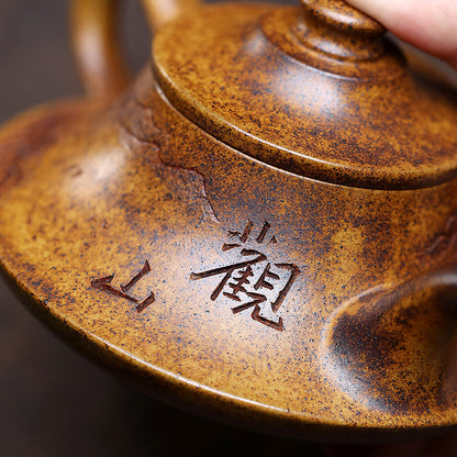 Yixing Zisha Teapot 230cc Teapot Household Kung Fu Tea Set For Puer Tea Keel Pot