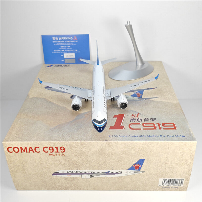 1:400 NG Model C919 Passenger Airplane Diecast Aircraft Model