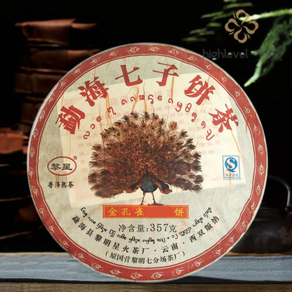 357g Ripe Pu'er Tea Cake 2012 Qicai Golden Peacock Gongting Menghai