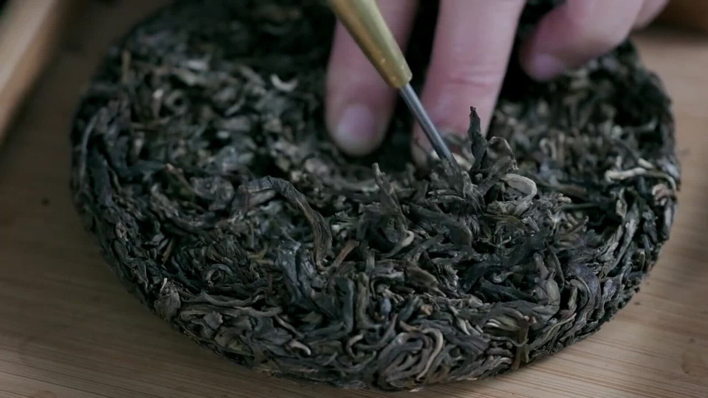 357g Traditional Yunnan Xigui Mountain Raw Puer Handmade Sheng Premium Puerh Tea