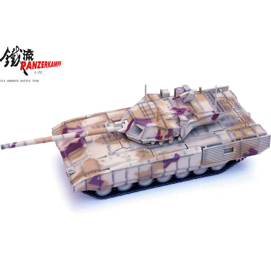 PANZERKAMPF 1/72 Russian T14 Main Battle Tank Model T-14 Amata Desert Camo