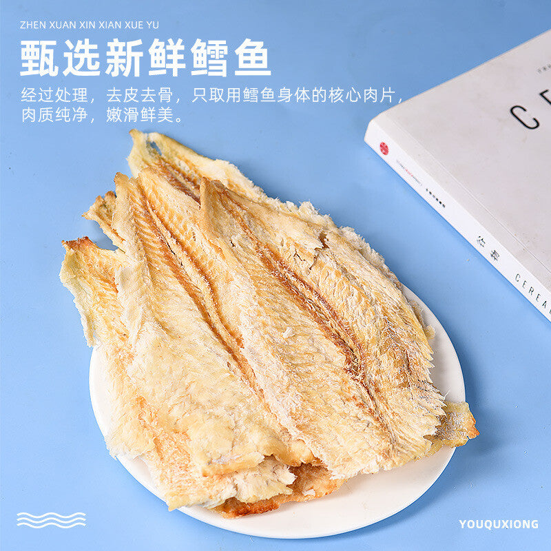 250g Charcoal Grilled Cod Fillets Seafood Ready-to-Eat Snack