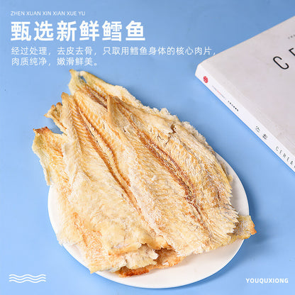 250g Charcoal Grilled Cod Fillets Seafood Ready-to-Eat Snack