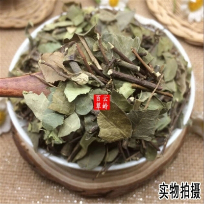 250g100% Natural Star Jasmine vine Herb Luo Shi Teng Herba Chinese Herb
