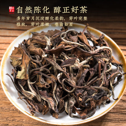 Fuding White Tea Tea Aged Shou Mei White Tea Old White Tea Loose Leaf 250g