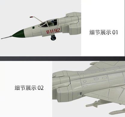 1:72 32CM AF1 J-8B PLA Fighter Aircraft Plane Diecast Military Airplane Model