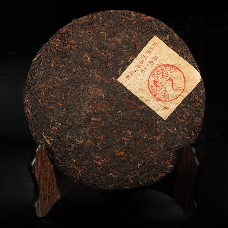 2007 Xiaguan Tuocha 8653 Qi Zi Cake Sheng Old Pu Er Tea Raw Puer Puerh Cake 357g