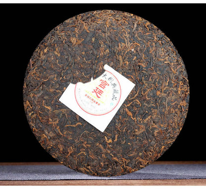 Menghai Heaven Earth Royal Big Tree Lao Ban Zhang Pu-erh Tea Cake 2006 357g Ripe