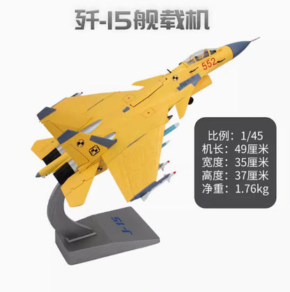 1:45 49CM J-15 Shipborne Fighter Jet Plane Diecast Military Aircraft Model