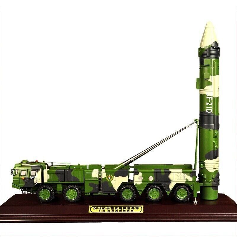 1:35 49CM DF-21D Medium-range Anti-ship Missile Launcher Truck Diecast Model