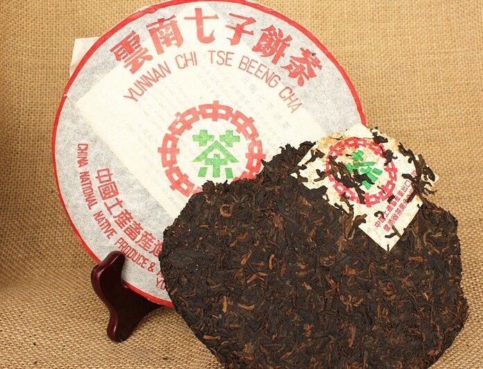 357g CNNP pure China Yunnan ZHONG CHA Puer cooked Puerh Cake Tea,pu erh tee er