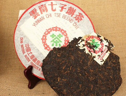 357g CNNP pure China Yunnan ZHONG CHA Puer cooked Puerh Cake Tea,pu erh tee er