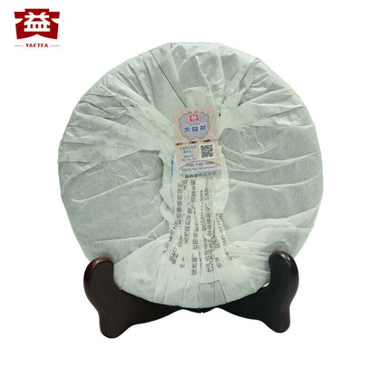 Menghai Star * 2014 1401 Yunnan Menghai Dayi Ripe Pu Erh Tea Cake Puer 357g