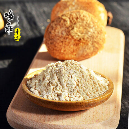 50g~500g Lions Mane Mycelium Powder Monkey Head Mushroom Health Stomach 猴头菇粉