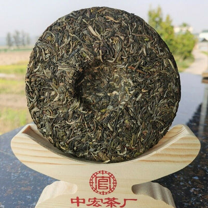 200g Organic Fenghuangwo Ancient Tree Tea Spring Tea Weight Loss Healthy Drink