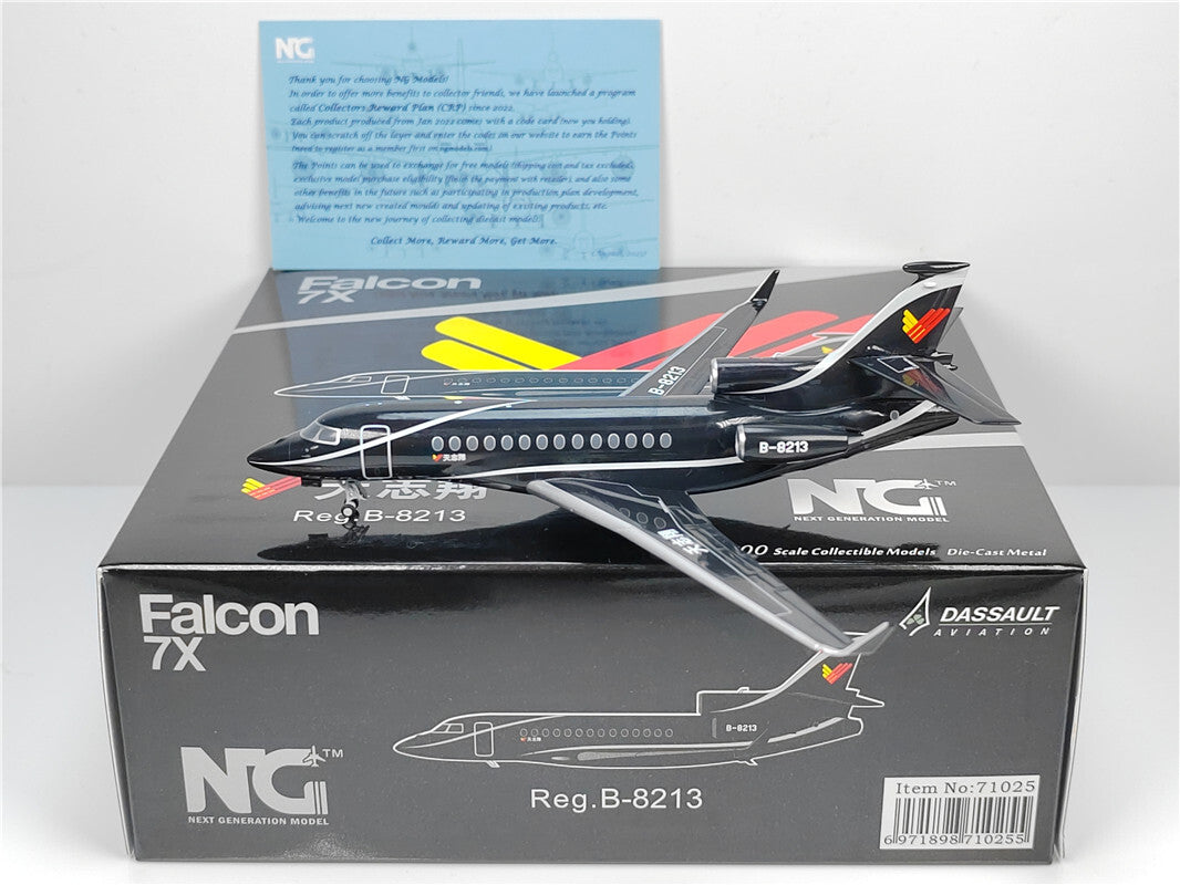 1:200 NG Model DASSAULT Falcon 7x Passenger Airplane Diecast Aircraft Model