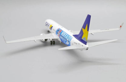 1:200 JC Wings SKY BOEING B737-800 Passenger Airplane Diecast Aircraft Model