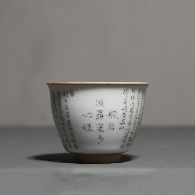 Retro Ru Kiln Ceramic Teacup Travel Heart Sutra Meditation Cup Handmade Tea Bowl