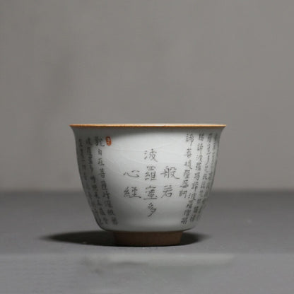 Retro Ru Kiln Ceramic Teacup Travel Heart Sutra Meditation Cup Handmade Tea Bowl
