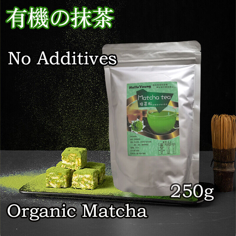 Matcha Green Tea Powder Organic Non-GMO Ceremonial Grade Matcha Matcha Powder