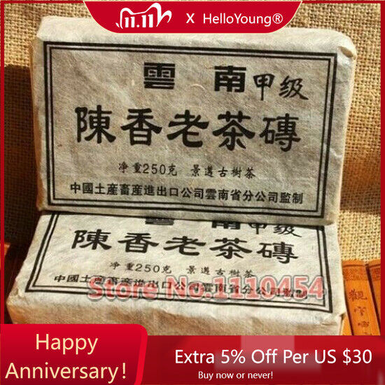 Cha Brick and Tea From Chinese People Comes Healthy-
