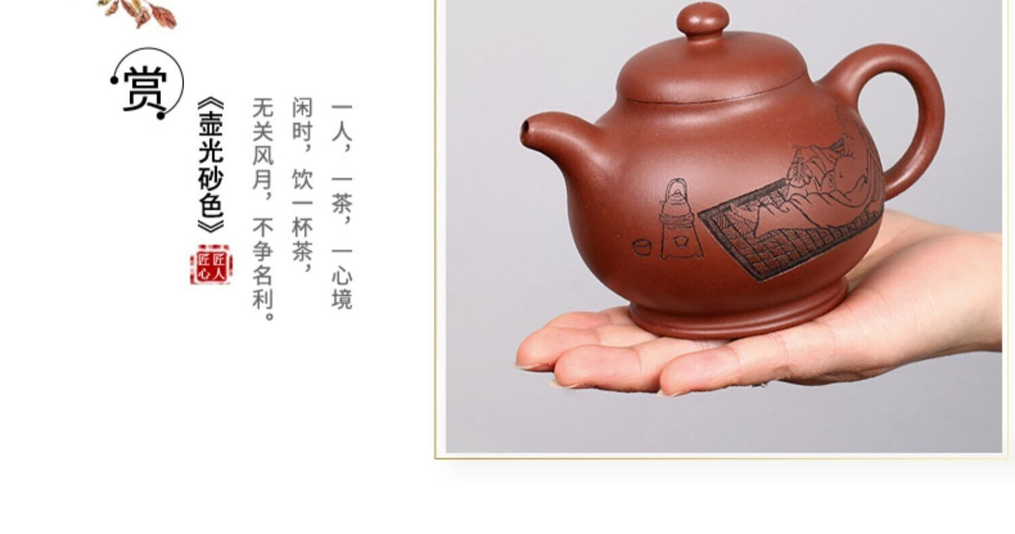 300cc Handmade Purple Sand Tea Pot in Yixing, China, High Definition Clay, High Pan Gongfu Tea Pot-