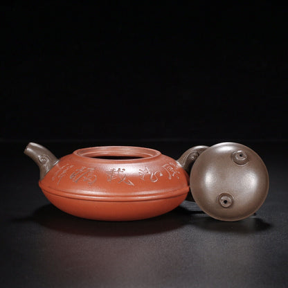 Chinese Yixing Zisha Clay Handmade Exquisite Teapot （熊猫 底款：周桂珍）