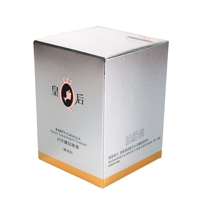 Pianzaihuang Queen Pearl Face Cream Skin Care Anti Aging Moisturize 皇后片仔癀珍珠霜臻润级