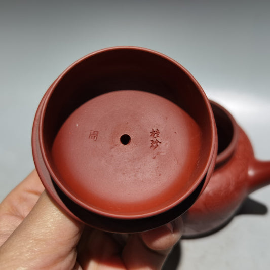 5.5"Collect Chinese Yixing Zisha Pottery Red Clay 240CC Hand Made De ZhongTeapot