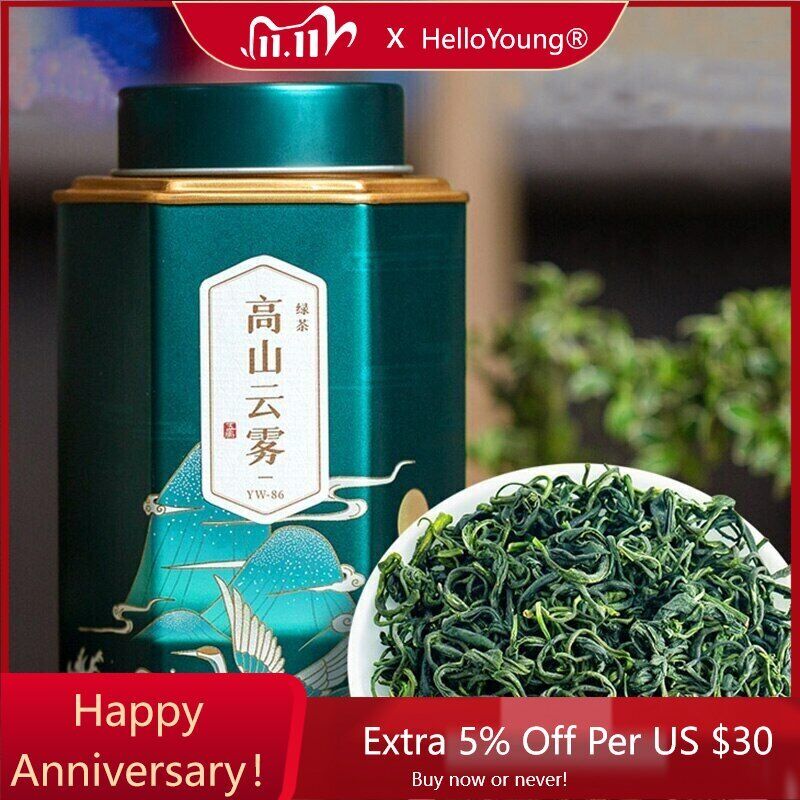 High Quality High Mountain Tea China Yunwu Maojian Loose Leaf Green Tea 125g -